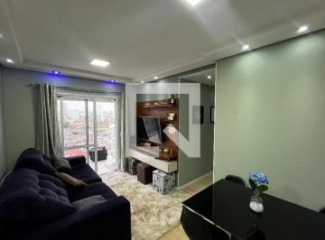 Apartamento · 57m² · 2 Quartos · 1 Vaga · Apartamento à Venda - Santana, 2 Quartos, 57 m2