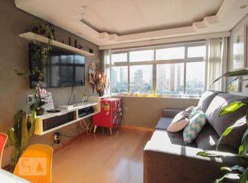 Apartamento · 97m² · 2 Quartos · 1 Vaga · Apartamento à Venda - Santana, 2 Quartos, 97 m2
