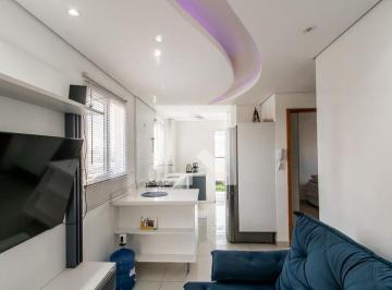 Apartamento · 80m² · 2 Quartos · 1 Vaga · Apartamento à Venda - Cidade Patriarca, 2 Quartos,  80 m2