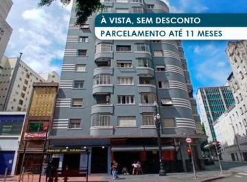 Apartamento 46 m² - República - São Paulo - SP - Foto [0] · Apartamento 46 m² - República - São Paulo - SP