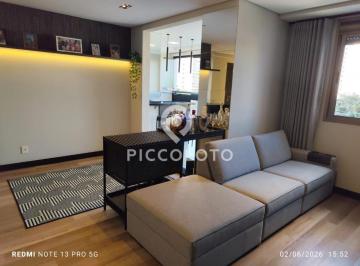 Apartamento · 76m² · 2 Quartos · Apartamento para alugar em Campinas, Botafogo, com 2 quartos, com 76 m², Living Elegance