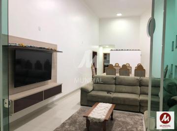 Sala Intima · Casa (térrea em condominio) 3 dormitórios/suite, cozinha planejada, portaria 24 horas, salão de fest