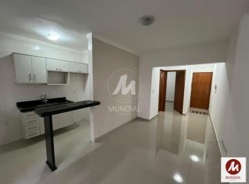 Sala · Apartamento (tipo - padrao) 1 dormitórios, cozinha planejada, elevador, em condomínio fechado