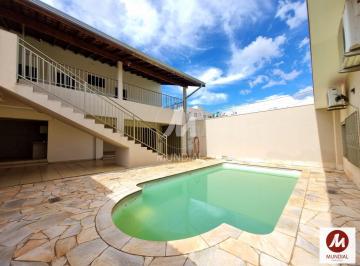 Piscina · Casa (térrea na rua) 3 dormitórios/suite, cozinha planejada