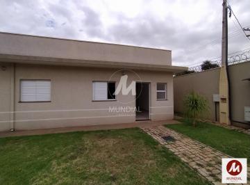 Fachada Unidade · Casa (térrea em condominio) 2 dormitórios, em condomínio fechado