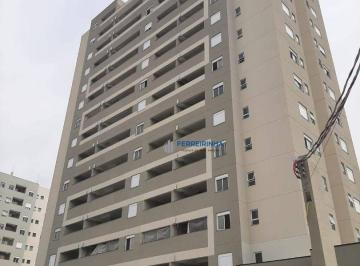 Apartamento · 63m² · 2 Quartos · 1 Vaga · Apartamento com 2 dormitórios para alugar, 63 m² por R$ 3.250,00/mês - Condomínio Residencial Colina
