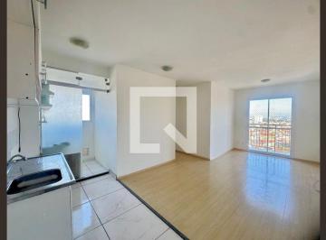 Apartamento · 50m² · 2 Quartos · 1 Vaga · Apartamento para Aluguel - Vila Augusta, 2 Quartos,  50 m² - Guarulhos
