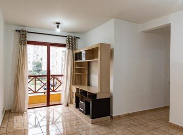 Apartamento · 55m² · 2 Quartos · 1 Vaga · Apartamento para Aluguel - Jardim São Savério, 2 Quartos,  55 m² - São Paulo