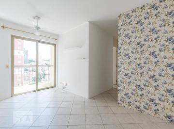 Apartamento · 60m² · 2 Quartos · 1 Vaga · Apartamento para Aluguel - Guanabara, 2 Quartos,  60 m² - Campinas
