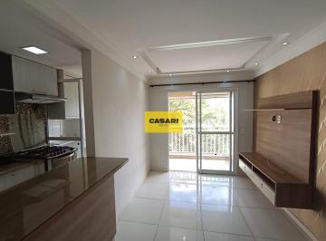Apartamento · 57m² · 2 Quartos · 1 Vaga · Apartamento para Alugar com 2 Dormitórios e Suíte – Campestre | Santo André