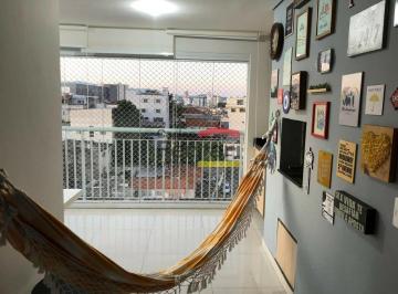 Apartamento · 65m² · 2 Quartos · 1 Vaga · APATAMENTO 2 DORMITÓRIOS ,1 SUÍTE ,1 VAGA ,VARANDA GOURMET