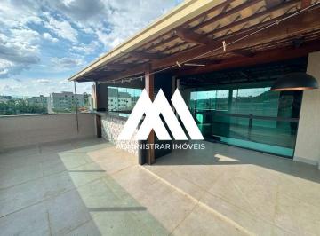Apartamento · 76m² · 3 Quartos · 1 Vaga · APARTAMENTO PARA LOCAÇÂO - NOGUEIRINHA- ITAÚNA MG