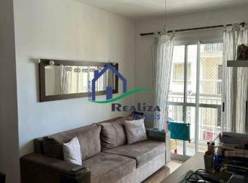 Apartamento · 58m² · 2 Quartos · 1 Vaga · APARTAMENTO COM 2 quartos 1 VAGA, 58 m², À VENDA, CONDOMÍNIO SPLENDIDO - CENTRO - NITERÓI/RJ