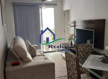 Apartamento · 55m² · 2 Quartos · 1 Vaga · APARTAMENTO 2 QUARTOS R$180.000,00 - GALO BRANCO - SÃO GONÇALO/RJ