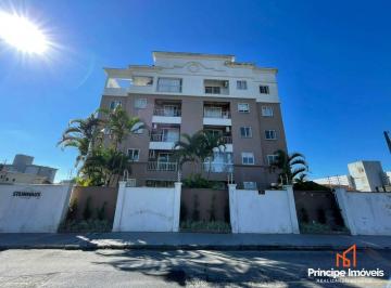 Apartamento · 90m² · 2 Quartos · 1 Vaga · Apartamento com 2 quartos no Glória em Joinville