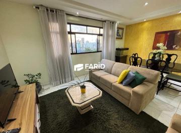 Sala · LOCAÇÃO | Apartamento de 3 dormitórios - Ponta da Praia, Santos - SP