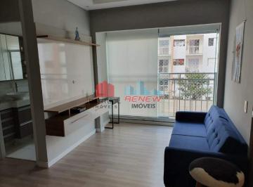 SALA · APARTAMENTO A VENDA - RESERVA DO ALTO - VALINHOS/SP