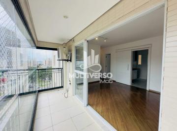 Apartamento · 80m² · 3 Quartos · 1 Vaga · APARTAMENTO NO GONZAGA COM 3 DORMITÓRIOS, SACADA E LAZER COMPLETO!