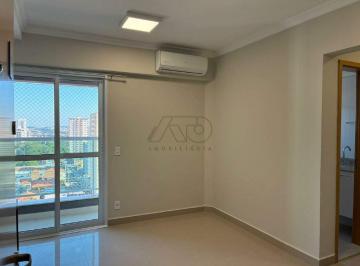 Apartamento · 54m² · 1 Quarto · 1 Vaga · Apartamento para aluguel, 1 quarto, 1 vaga, CENTRO - PIRACICABA/SP