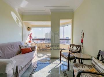 Apartamento · 225m² · 3 Quartos · 2 Vagas · Apartamento para venda em Parque Prado de 225.00m² com 3 Quartos, 1 Suite e 2 Garagens