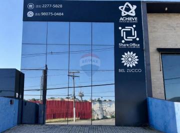 Comercial · 15m² · Sala Comercial para alugar em Santa Luzia de 15.00m²