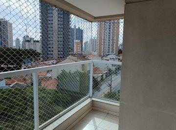 Apartamento · 57m² · 2 Quartos · 1 Vaga · Apartamento para alugar em Jardim de 57.00m² com 2 Quartos, 1 Suite e 1 Garagem