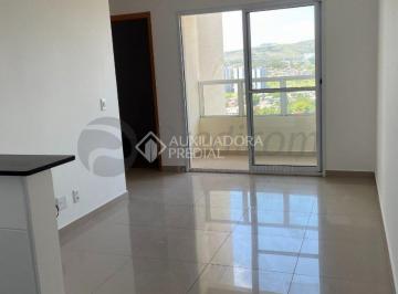 Apartamento · 49m² · 2 Quartos · 1 Vaga · Excelente apartamento 2D