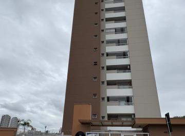 Apartamento · 59m² · 2 Quartos · 1 Vaga · Apartamento para venda em Jardim São Carlos de 59.00m² com 2 Quartos, 1 Suite e 1 Garagem