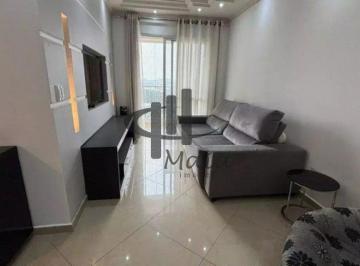 Apartamento · 69m² · 3 Quartos · 1 Vaga · Venda Apartamento Sao Caetano do Sul Barcelona Ref: 47121