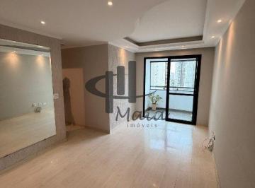 Apartamento · 54m² · 2 Quartos · 1 Vaga · Locação Apartamento Sao Paulo Vila Bertioga Ref: 47128