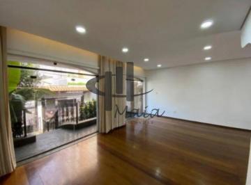 Casa · 197m² · 3 Quartos · 3 Vagas · Venda Sobrado Sao Caetano do Sul Barcelona Ref: 47129