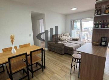 Apartamento · 59m² · 2 Quartos · 1 Vaga · Venda Apartamento Santo Andre Campestre Ref: 47135
