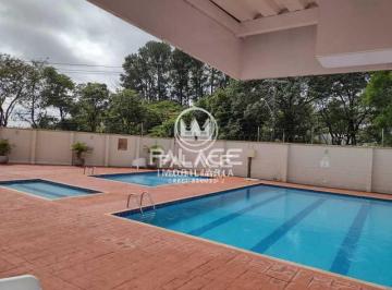 Apartamento · 55m² · 2 Quartos · 1 Vaga · Apartamento para venda em Dois Córregos de 55.00m² com 2 Quartos, 1 Suite e 1 Garagem