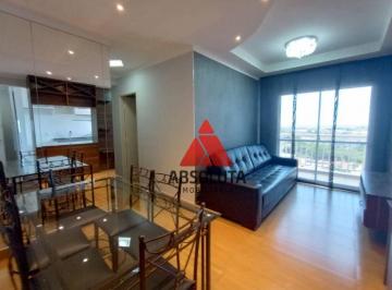 Apartamento · 70m² · 3 Quartos · 1 Vaga · Apartamento para alugar em São Vito de 70.00m² com 3 Quartos, 1 Suite e 1 Garagem