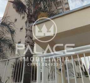 Apartamento · 75m² · 1 Quarto · 1 Vaga · Apartamento para alugar em Vila Independência de 75.00m² com 1 Quarto, 1 Suite e 1 Garagem
