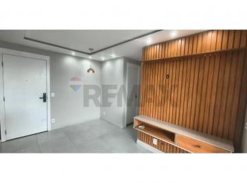 Apartamento · 43m² · 2 Quartos · 1 Vaga · Apartamento para alugar em Anil de 43.00m² com 2 Quartos e 1 Garagem