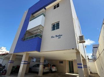 Apartamento · 55m² · 2 Quartos · 1 Vaga · Apartamento nos Bancários  -  João Pessoa