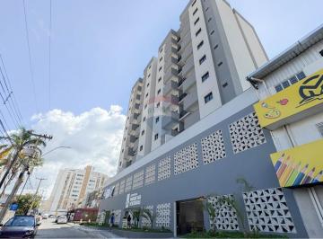 Apartamento · 47m² · 2 Quartos · 1 Vaga · Apartamento 02 Quartos - Samambaia Sul