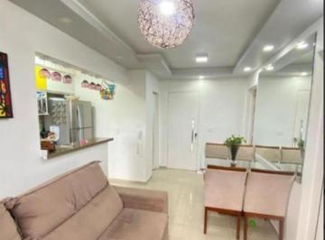 Apartamento · 45m² · 2 Quartos · 1 Vaga · APARTAMENTO 2 QUARTOS UMA VAGA ITAQUERA