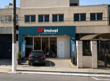 Comercial · 300m² · SALÃO COMERCIAL 300M NA VILA FORMOSA