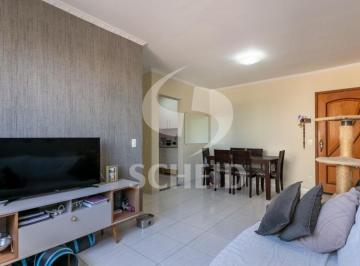 Apartamento · 60m² · 2 Quartos · 1 Vaga · Apartamento 2 Dormitórios | 60m² | Próximo à Av. Cupecê