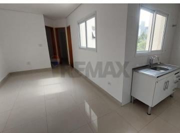 Apartamento · 100m² · 2 Quartos · 1 Vaga · Apartamento Moderno e Confortável em Santo André