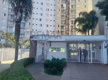 Apartamento · 65m² · 3 Quartos · 1 Vaga · Apartamento em Condominio na Vila União