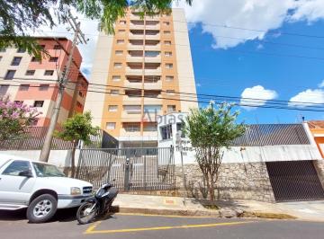 Apartamento · 84m² · 3 Quartos · 1 Vaga · Apartamento em Centro - São Carlos, SP