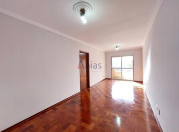 Apartamento · 84m² · 3 Quartos · 1 Vaga · Apartamento em Centro - São Carlos, SP