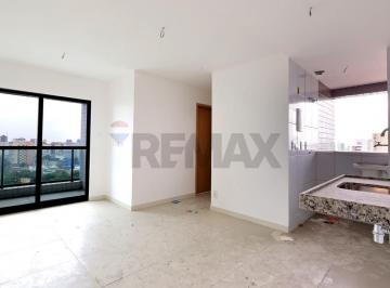 Apartamento · 42m² · 2 Quartos · 1 Vaga · Apartamento de 2 quartos, andar alto com varanda. 1 vaga de garagem e com lazer completo.