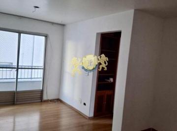 Apartamento · 75m² · 2 Quartos · 1 Vaga · Apartamento com 2 Quartos à venda, 75m² - Campo Belo