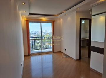 Apartamento · 49m² · 2 Quartos · 1 Vaga · APARTAMENTO REFORMADO - 2 DORMITÓRIOS /1 VAGA COBERTA