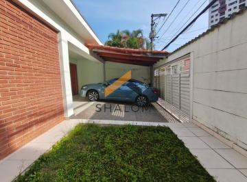 Casa · 160m² · 3 Quartos · 2 Vagas · Casa Térrea à Venda no Jardim Trussardi