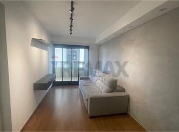Apartamento · 79m² · 1 Quarto · 1 Vaga · apartamento 1 quarto, sala , cozinha e banheiro Mobiliado lazer completo
